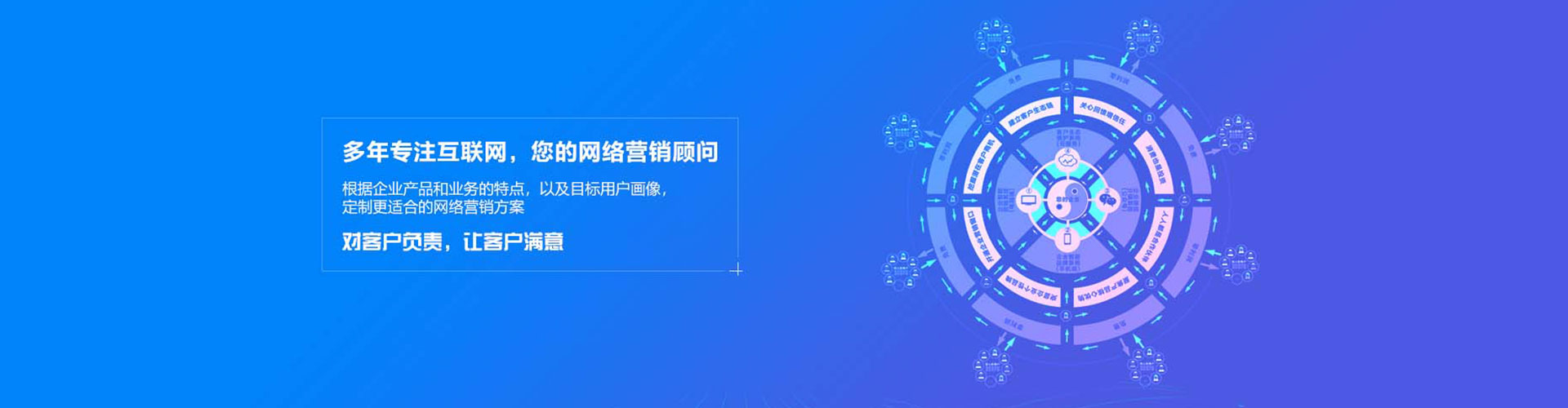 盐湖渠道开户返点