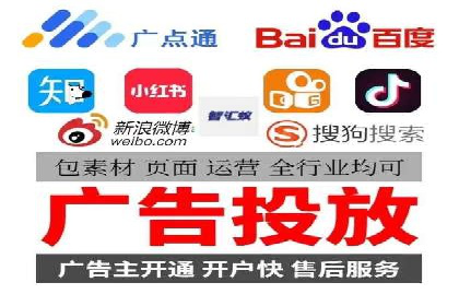 搜索开户返点揭秘：成功案例教你赚钱