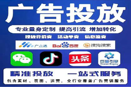 微信信息流广告的优化与持续改进方向